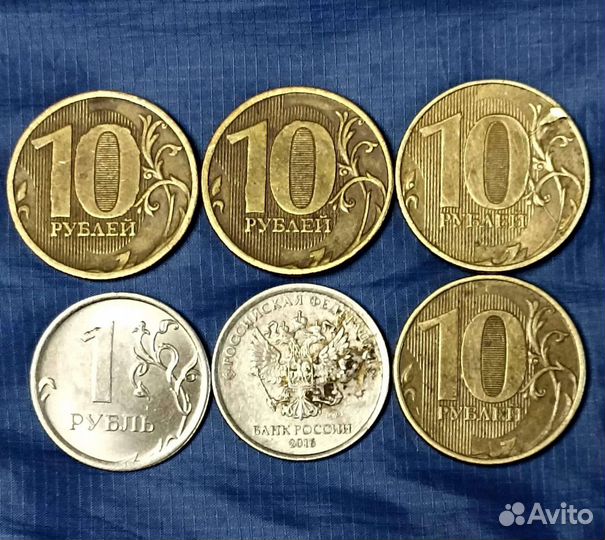 Монеты с заводским браком