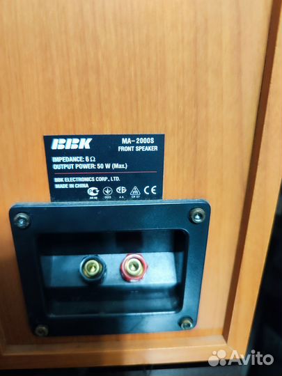 Комплект Колонок от акустики BBK ma2000s