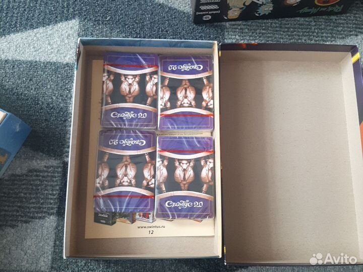 Настольные игры