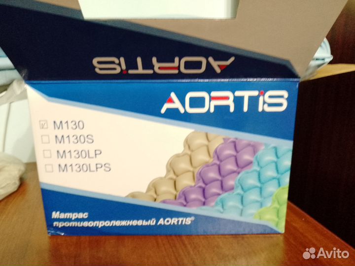 Противолежневый матрас Aortis