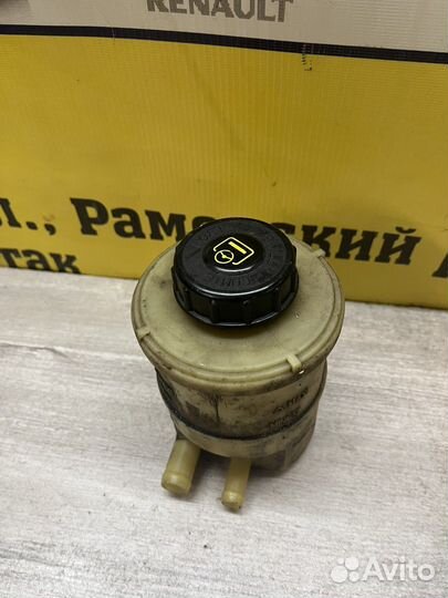 Ниссан альмера g 15 бачок гидроусилителя
