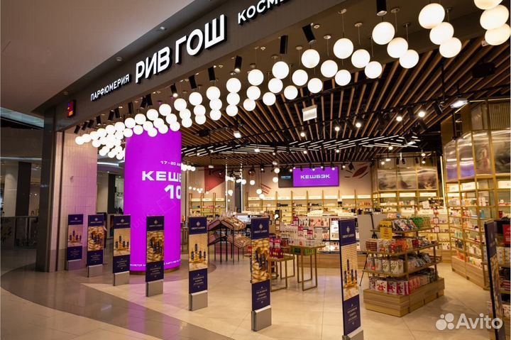 Подработка на 1 - 4 часа. Оплата сразу. Рабочий