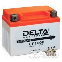 Аккомулятор мото