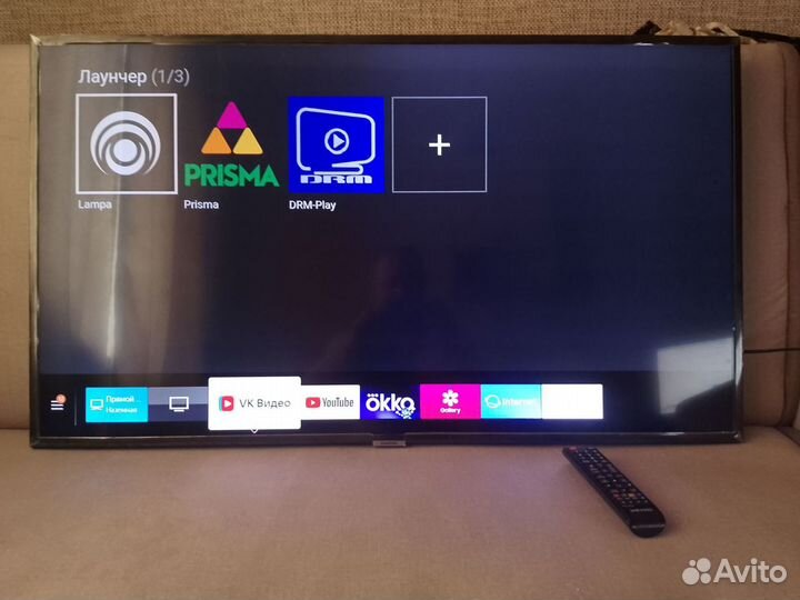 Телевизор SmartTV. Samsung UE43NU7100. Б/У