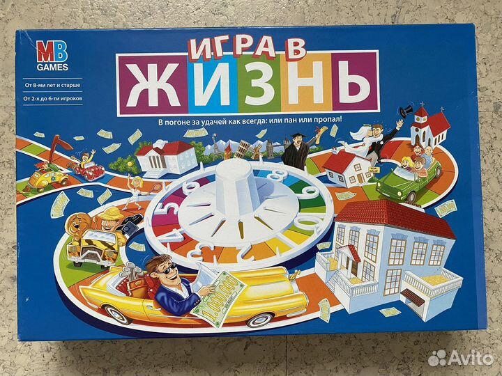 Настольные игры