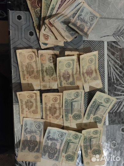 Банкноты СССР