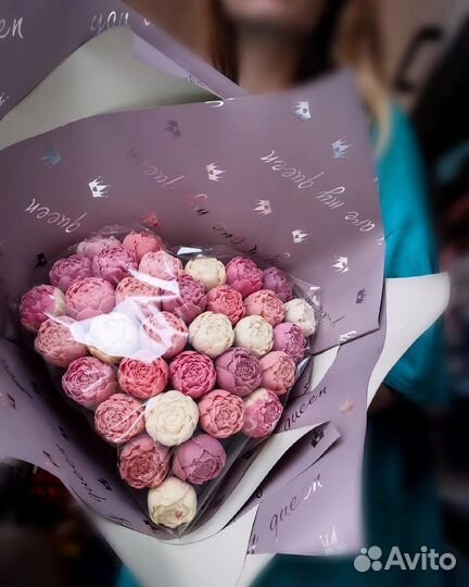 Большой букет сердце на день рождения бельгийский