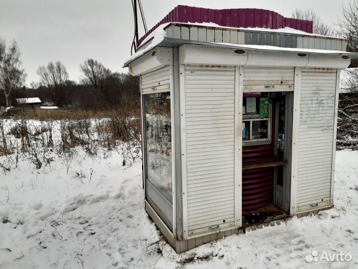 Киоски бу ларек, бытовка