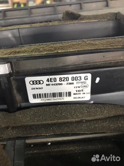 4E0820003G Печка в сборе на Audi