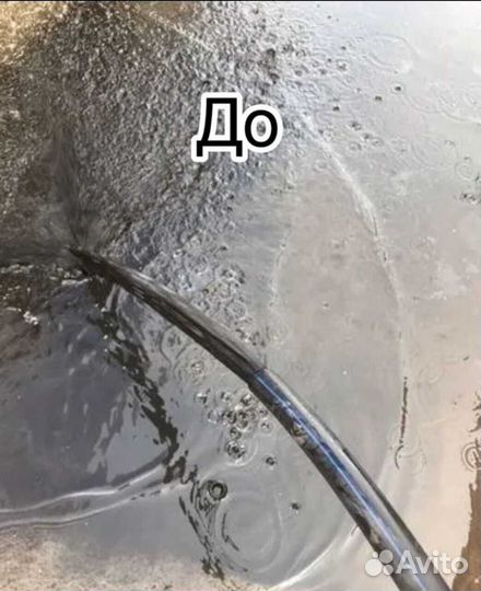 Септик,колодец под ключ за день