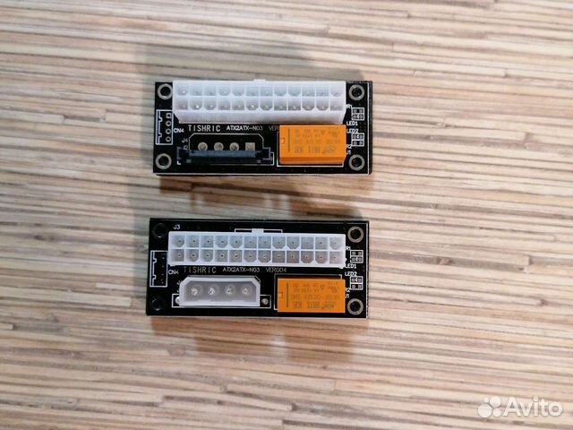 Синхронизатор блока питания