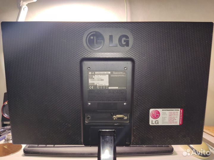 Монитор LG Flatron E1942C-BNA 18.5