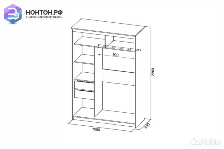 Шкаф-купе №25 Блэк 1.5 м делано / лакобель / черны