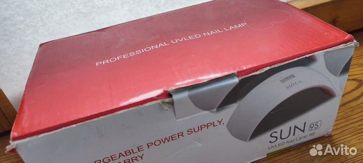 Лампа SUN 9C LED/UV для маникюра и педикюра 24W