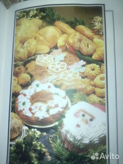 Книга Брызги шампанского Кулинария