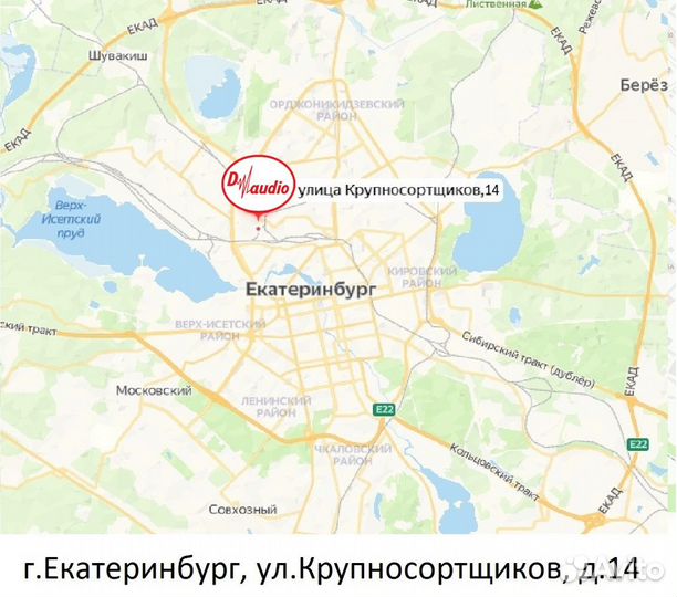 Штатная магнитола для Kia Rio 2011-2016 на Android