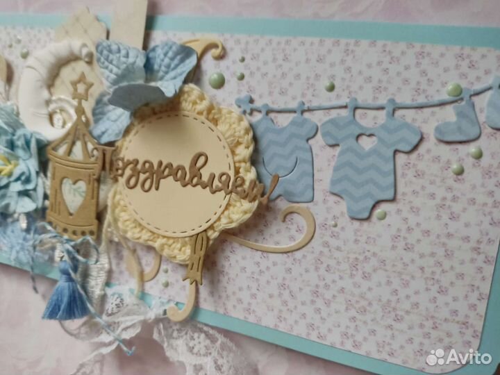 Открытка с рождением сыночка, ребенка