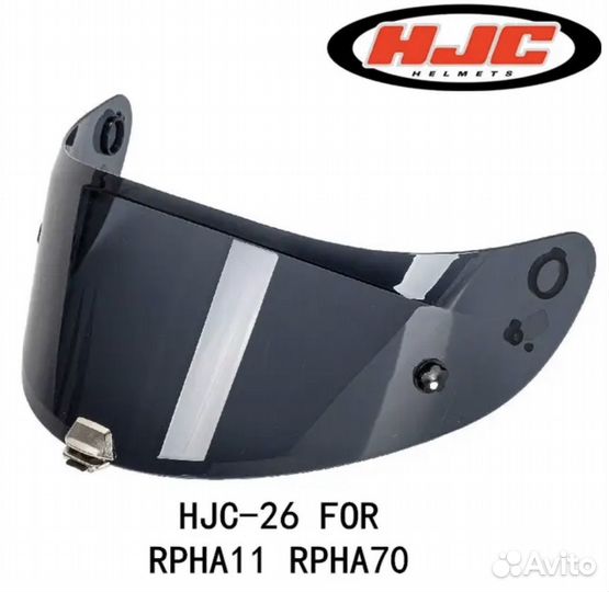 Визор HJC rpha 11 rpha 70