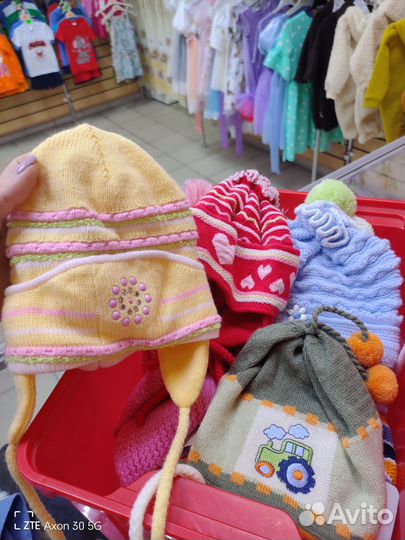 Детская одежда