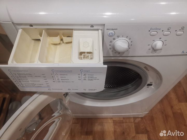 Стиральная машина indesit 5 кг