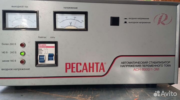 Стабилизатор напряжения ресанта 8000