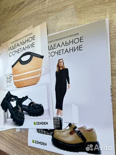 Печать листовок / визиток