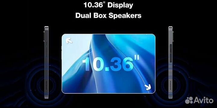 Планшет AGM Pad P1 8/256 LTE