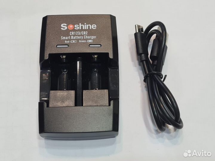 Зврядное устройство Soshine S5