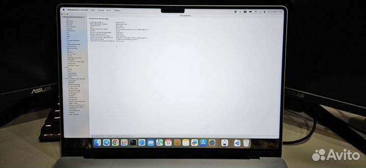 Apple MacBook Pro M1 Pro 2021 16 Silver