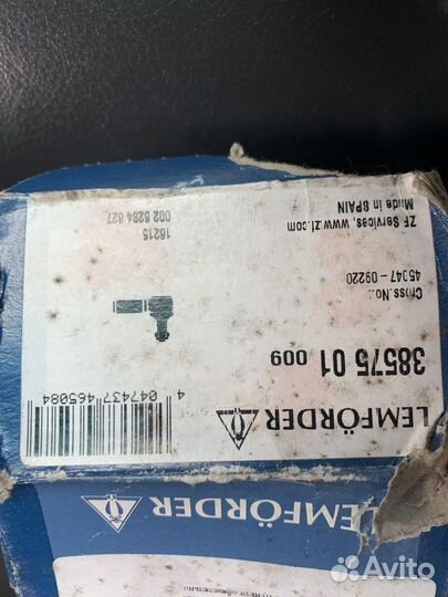 Рулевые наконечники toyota yaris