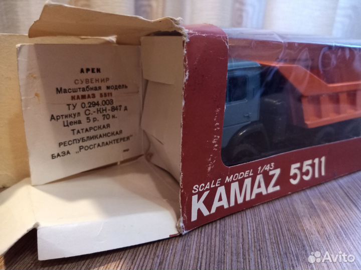 Модель автомобиля камаз 5511