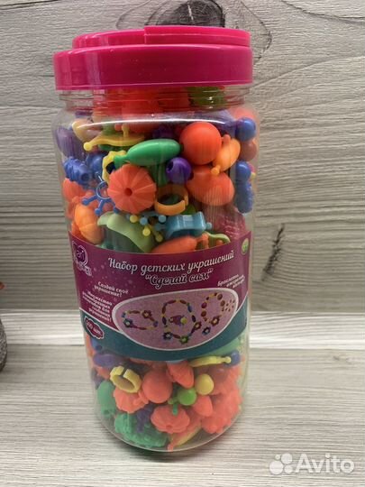 Набор детских украшений