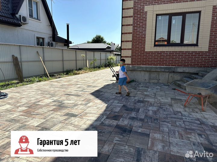 Плитка тротуарная завод колормикс