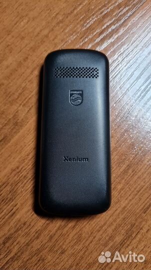 Philips Xenium E2101
