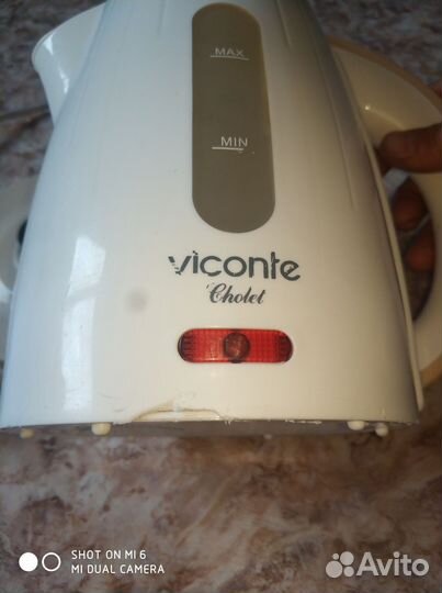 Чайник электрический Polaris /Viconte