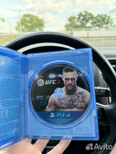 Ufc 3 PS4