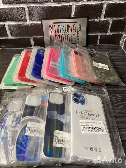 Чехол на iPhone 12 mini