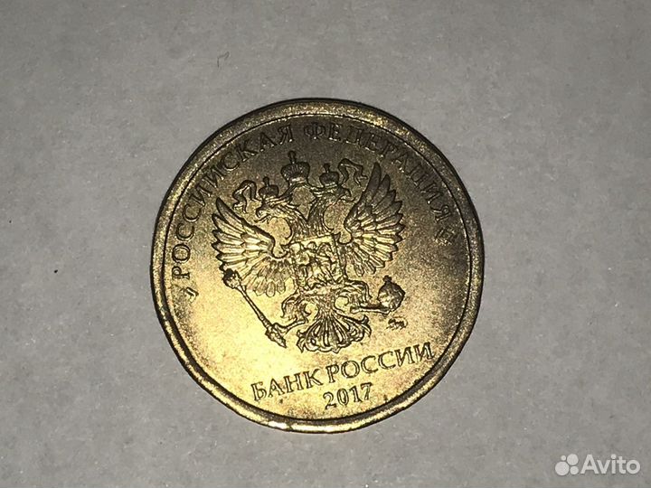 Коллекционирование
