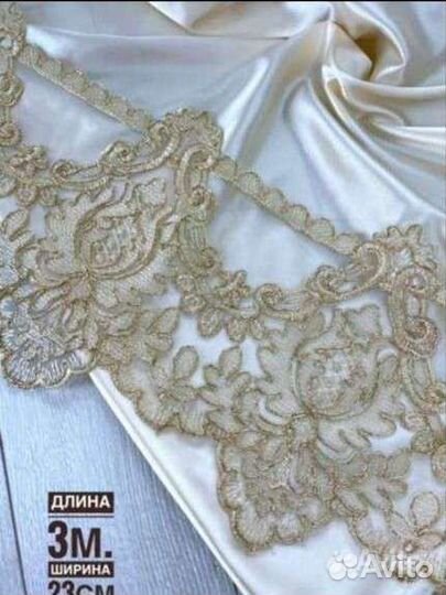 Силиконовая скатерть с кружевом