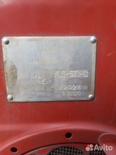 Двигатель б/у для мотоблока