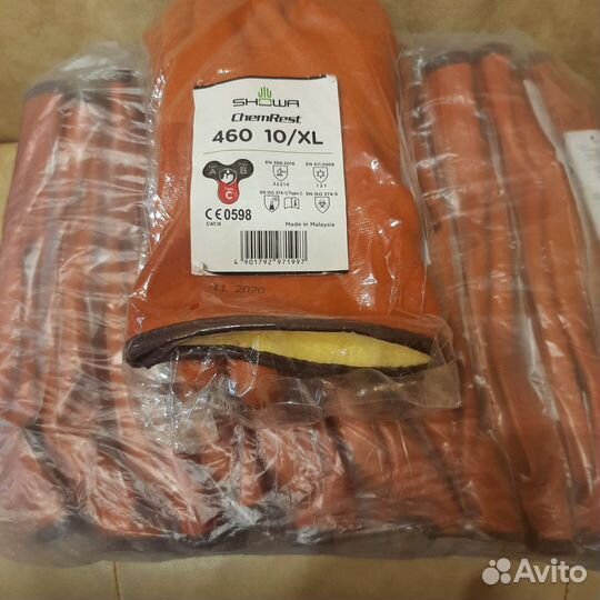 Перчатки и краги для рыбалки