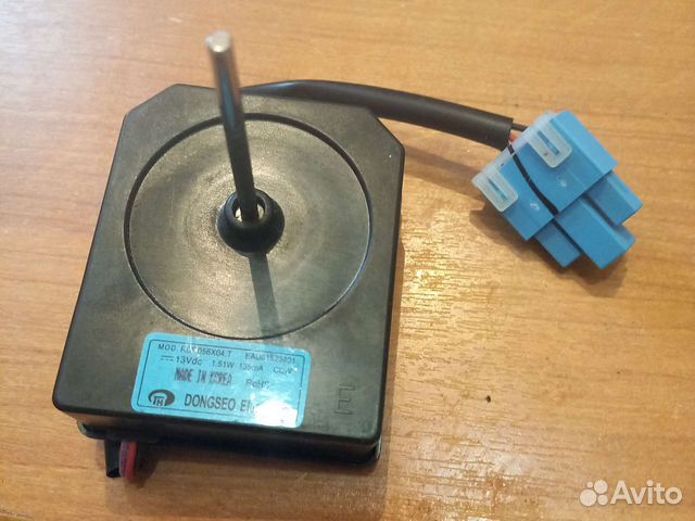 17) Вентилятора хол-ка LG EAU 61523401 13V