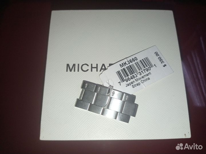 Запчасть браслета Michael Kors MK3660