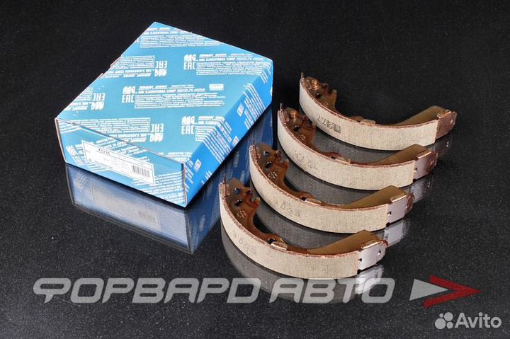 Колодки тормозные, барабанные K1276 kashiyama Япония