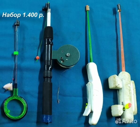 Удочки и балансиры 