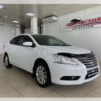 Nissan Sentra 1.6 CVT, 2014, 117 000 км, с пробегом, цена 1 150 000 руб.