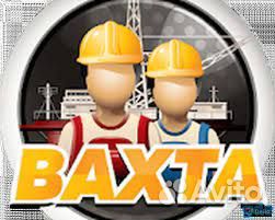 Слесарь сборщик форм