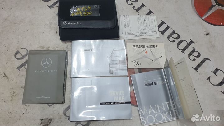Оригинальная книга(мануал) на Mercedes-Benz W124