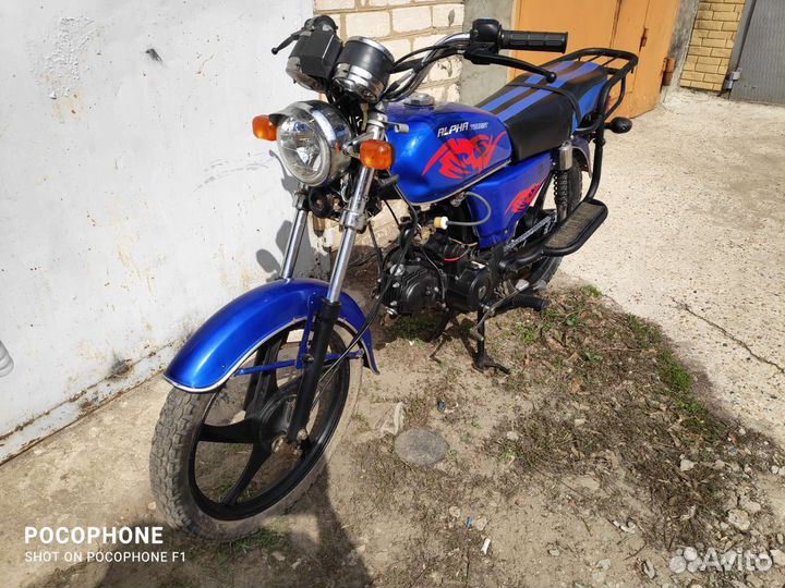 Мопед Альфа