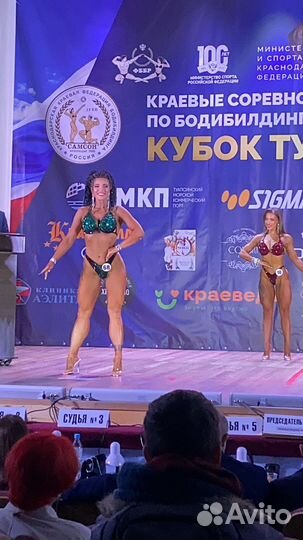 Купальник для соревнований бодибилдинг